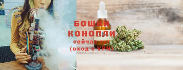 марки nbome Армянск