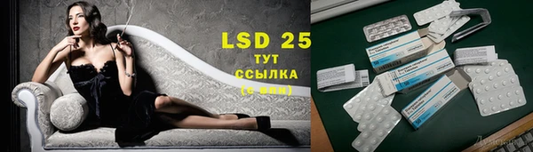 марки nbome Аркадак