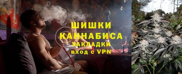 марки nbome Аркадак