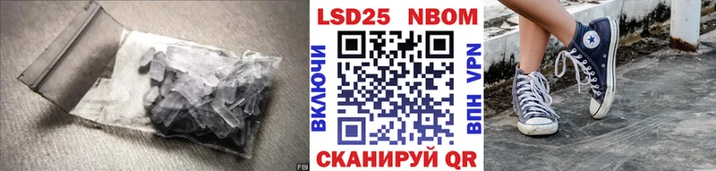 как найти закладки  Рославль  Лсд 25 экстази ecstasy 