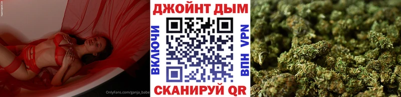 Канабис планчик  где продают   Рославль 